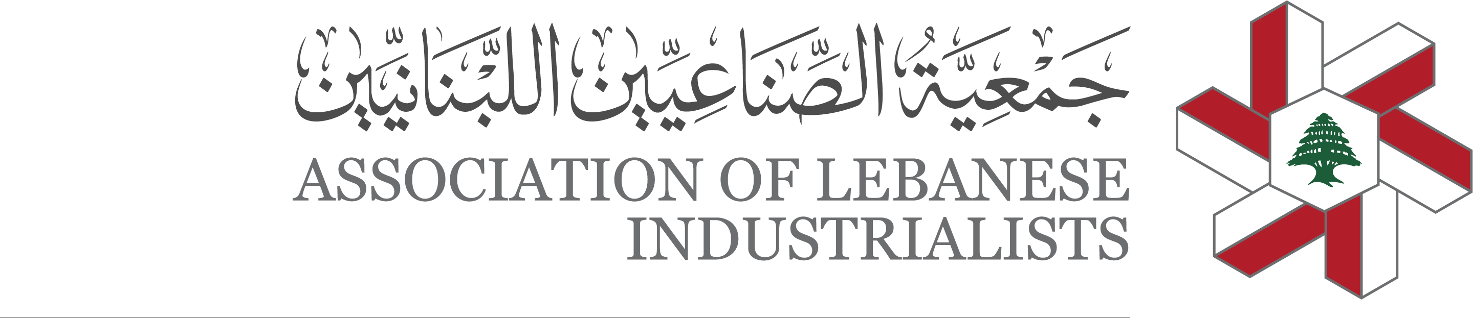 Lebanese